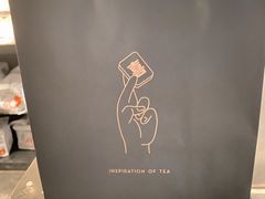 -喜茶(北京三里屯太古里店)