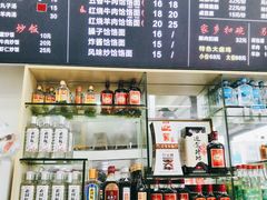 -豫掌柜饸饹面·烩面(秀沿路店)