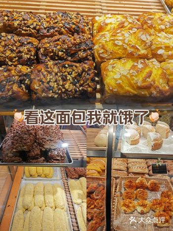 其实吧，跟好多好吃的面包店差不多，没有会当凌绝顶的那