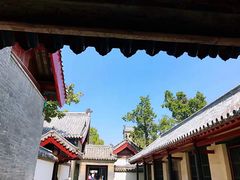 -孔府