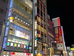 -居酒屋 烤肉店「和民家」(銀座土橋店)