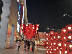-凯德广场(金牛店)