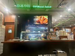 -魏斯理汉堡(西安沣东吾悦店)