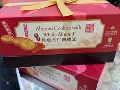 -钜记手信(大三巴街店)