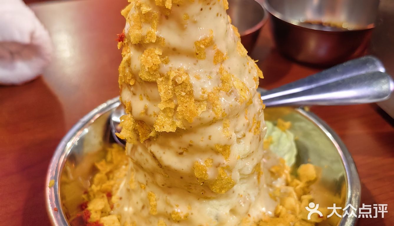 一如既往的味道