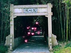 -采石矶景区
