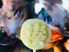 冰棒-湊湊火锅·茶憩(新中关购物中心店)