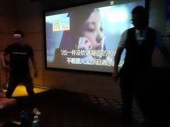 -真爱范特西KTV(交大店)