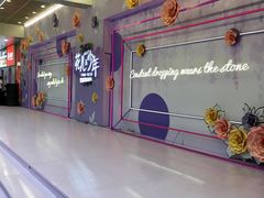 -茂业百货(东门店)