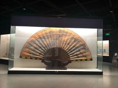 -中国扇博物馆