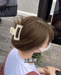 -藤野造型烫发染发