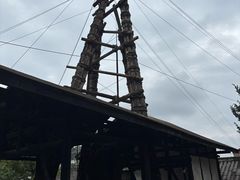 -燊海井