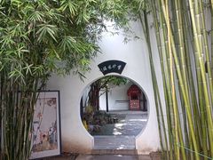 -南京市民俗博物馆(甘熙故居)