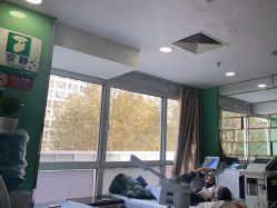 -悟空祛痘·诺奖技术专业店