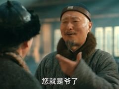 -武商摩尔影城(国广IMAX激光店)
