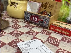 -老三样·旧食新味(船山路店)