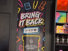 -LUSH(威尼斯人店)