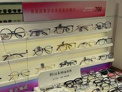 -爱视眸Eyeblling眼镜·依视路·蔡司镜片折扣店(百联南方商城购物中心)