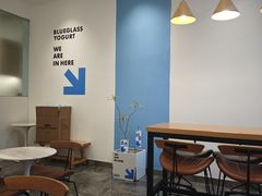 -Blueglass酸奶(北京环宇荟店)
