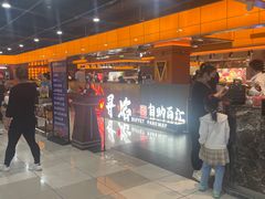 -黑金·寻焰自助百汇·烤肉·火锅(中街店)