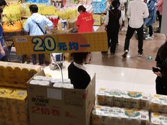 -AEON永旺(东方宝泰店)