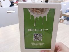 -813芭依珊 BAESAn(皇冠十畝地店)