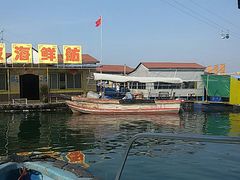 android_upload_pic-蓝湾碧波·老字号·疍家非遗海上餐厅