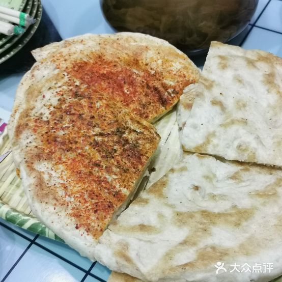 伊香轩美食