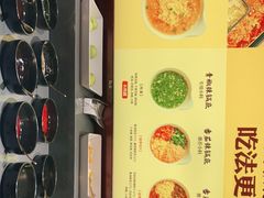 -巴奴毛肚火锅(龙湖锦艺城店)