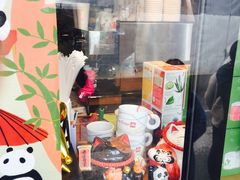-熊猫一间店欧式奶茶铺