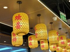 -素满香·全民食养自助(长宁龙之梦店)