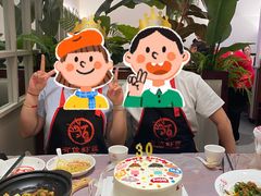 -有位虾匠·胶东土菜小馆(市北店)