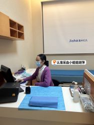 -北京嘉禾妇儿医院