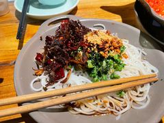 -缘生态云南菜·野生菌庭院餐厅(华侨城店)