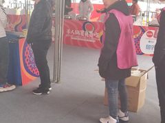 -吾悦广场(南京鼓楼店)