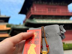 -隆兴寺