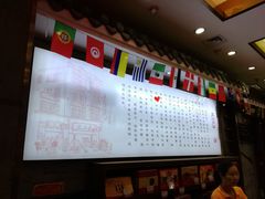 -皇上皇腊味店(下九路店)