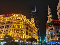 -南京路步行街