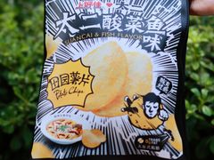-山姆会员商店(上海浦东店)