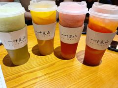 -一叶觅山(半边街店)