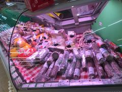 -婕妮璐超市 Jenny Lou’s Shop(三里屯店)