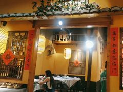 -湖南老饭铺(福永店)