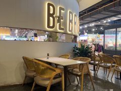 -BE BRIGHT KITCHEN(正佳广场店)