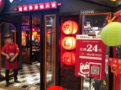 -万达影城(白云万达广场IMAX店)