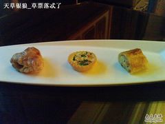 开胃咸点-LONG BAR 廊吧(外滩华尔道夫酒店)