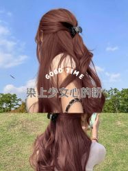 -东瀛造型