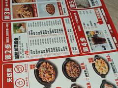 -歪嘴香鸡公煲(大连佳兆业店)