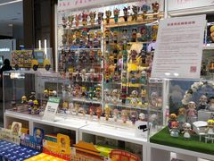 -泡泡玛特POPMART(蓝色港湾店)