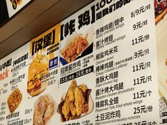 -前进5路汉堡炸鸡(昙华林店)