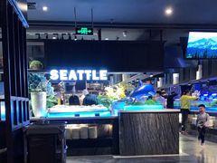 -V-ONE西雅图海鲜自助餐厅(仓山万达广场店)